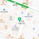 아쿠쉬네트타이틀리스트시티투어밴서울 - 서구 청라대로316번길 45 | 아쿠쉬네트타이틀리스트시티투어밴서울