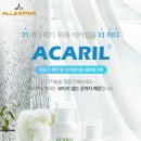 디마이트 이미지
