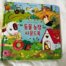 소선명농장 이미지