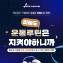 퍼센트짐 우산점 이미지