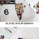 네오골프샵 이미지