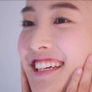 미그린화장품