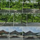 강촌포도팬션&캠핑장 | 남산면 백양리펜션 강촌포도펜션 오토캠핑장 자연 속 힐링 공간