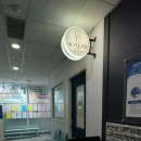 강남얼굴경락 한티역마사지, 페이스 리세팅 관리 후기 / 소니드얼굴윤곽 대치도곡점