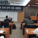 관세법인에이원 이미지