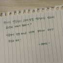 30초커피 충남대점 | 23. 12.