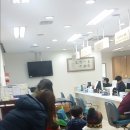 성내1동 주민센터 이미지