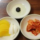 남경루 이미지