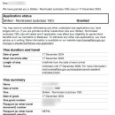 2022-주190 이미지