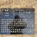 내적유희 이미지