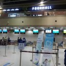 체크인(check in) 이미지