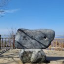 수원-0034 이미지