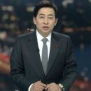 장출동 세계일보