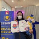 라온삼성영어수학학원 네이버블로그