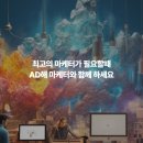 뷰티해 이미지