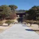 방촌공원 이미지