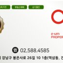 강남-260 네이버블로그