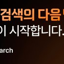 동일로163길 (12) 이미지