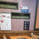 서동한우 이미지