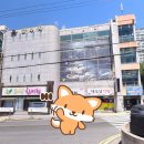 딸부자사우나 이미지