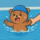 경기체육고등학교 | 다이나믹웨이브 광교점 강사님 소개