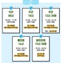 고렴산단로 | 평택 마켓컬리 냉장 아르바이트 후기(2025년 12월), 휴일 수당 1.5배, 컬리 알바 준비물, 컬리 알바 팁...