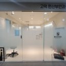 민산부인과의원 이미지