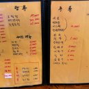 상암주유소 이미지