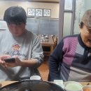 감골오리향 이미지