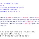 어부사시사 이미지