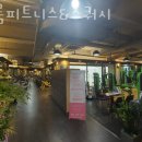 이룸피트니스&스쿼시 | 신안동헬스장 진주헬스 PT 피티 이룸피트니스&amp;스쿼시 가격 위치 리뷰