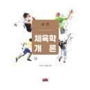 진영사