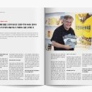 에이노블 이미지