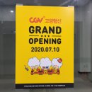 로잔네일