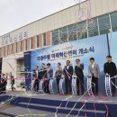 혁신카 센타 이미지