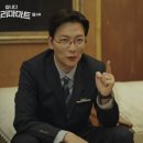 더마트 맞은편 이미지
