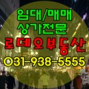 화정동 로데오 거리 이미지