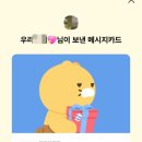 이디야커피복대 이미지