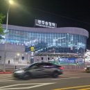황금모텔 네이버블로그
