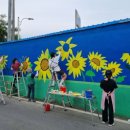 염치농협주유소 이미지