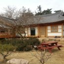 이림재 민박