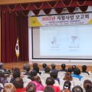 충주지역자활센터 충북일보