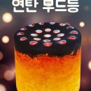 시그마웰 이미지