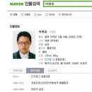 (주)디지털영상그룹 디지로그