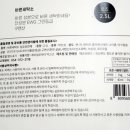 경수세탁소 이미지