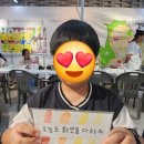 해든글씨공방