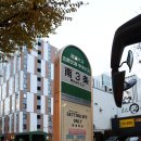 성환시내버스터미널 | 삿포로 공항에서 시내 이동 스스키노 가는 리무진 버스 후기