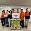 대연119안전센터 이미지