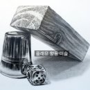 대교에듀캠프주 이미지