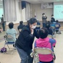 노인건강증진센터 톡톡뉴스